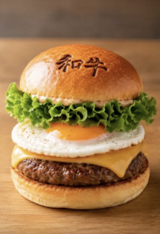 Wagyu Breakfast Burger Halal Vegan Ginza Brunch Restaurant 銀座早餐餐厅 — Fried Egg Wagyu Burger