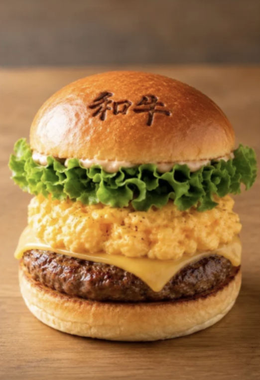 Wagyu Breakfast Burger Halal Vegan Ginza Brunch Restaurant 銀座早餐餐厅 — Scrambled Egg Wagyu Burger